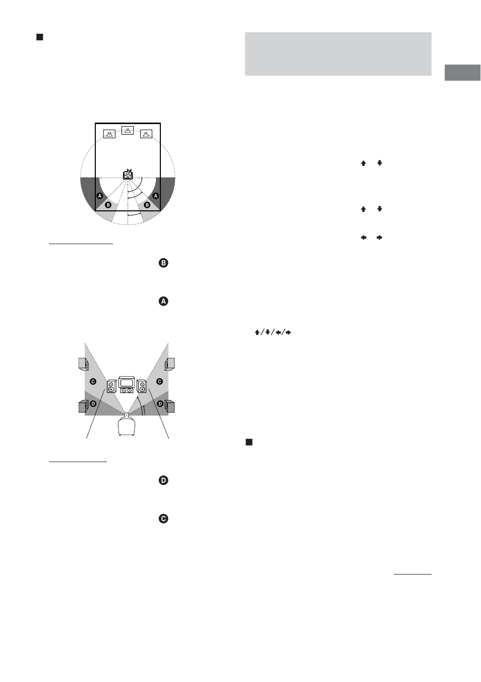 Specificazione dei parametri diffusore | Sony DHC-FL5D User Manual | Page 163 / 224