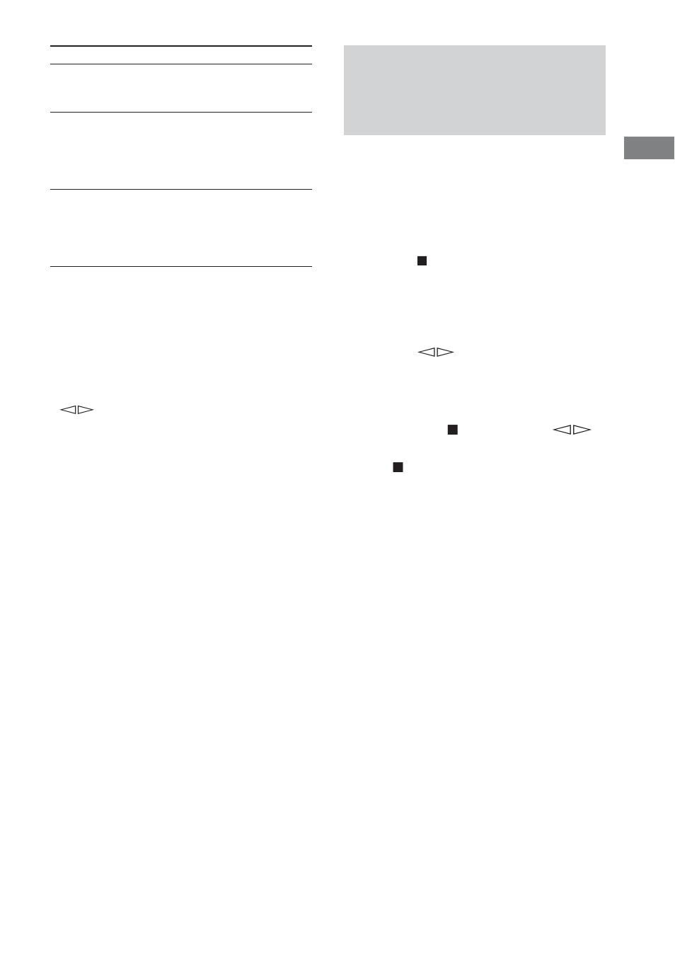 Sony DHC-FL5D User Manual | Page 171 / 224