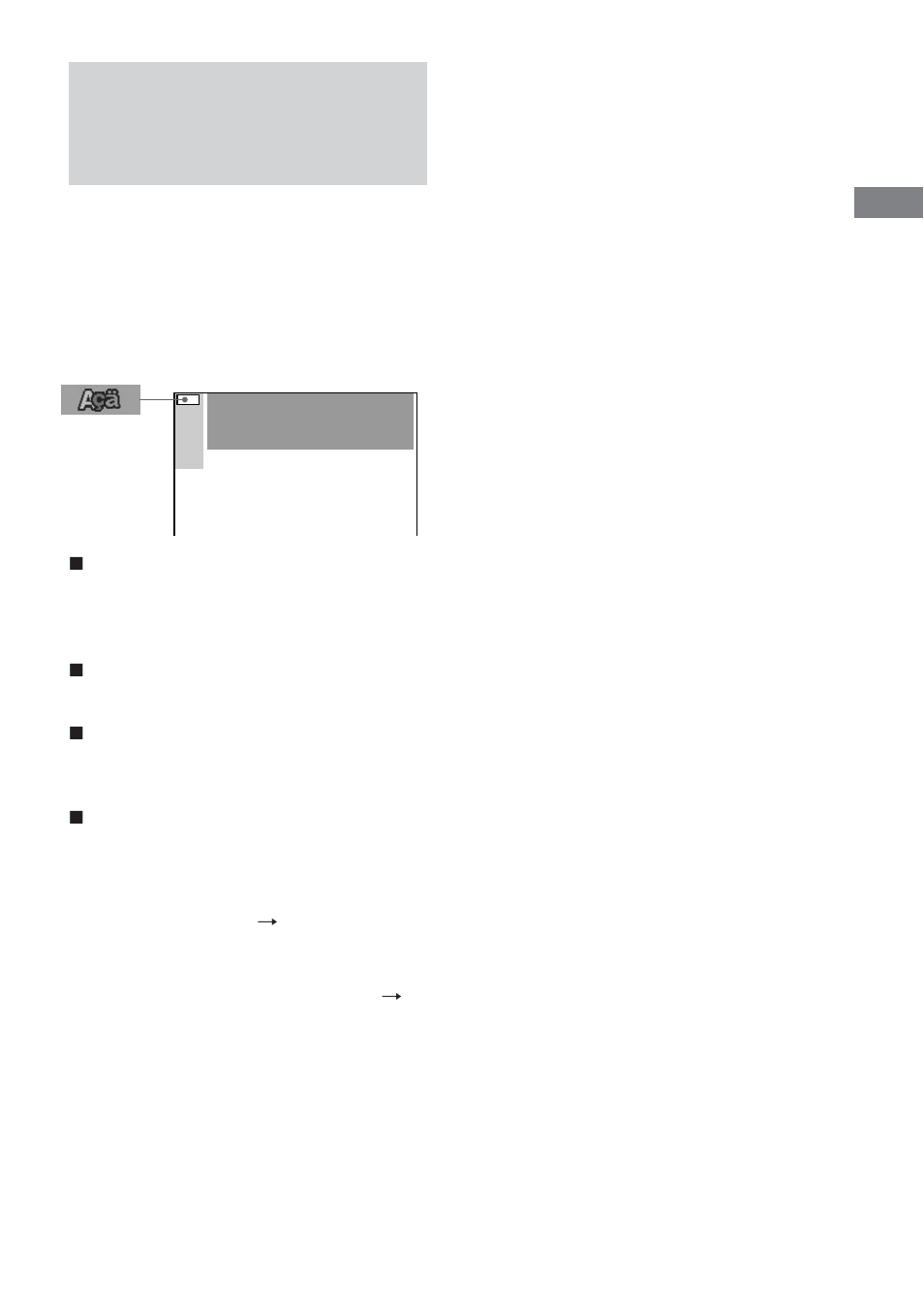 Sony DHC-FL5D User Manual | Page 175 / 224