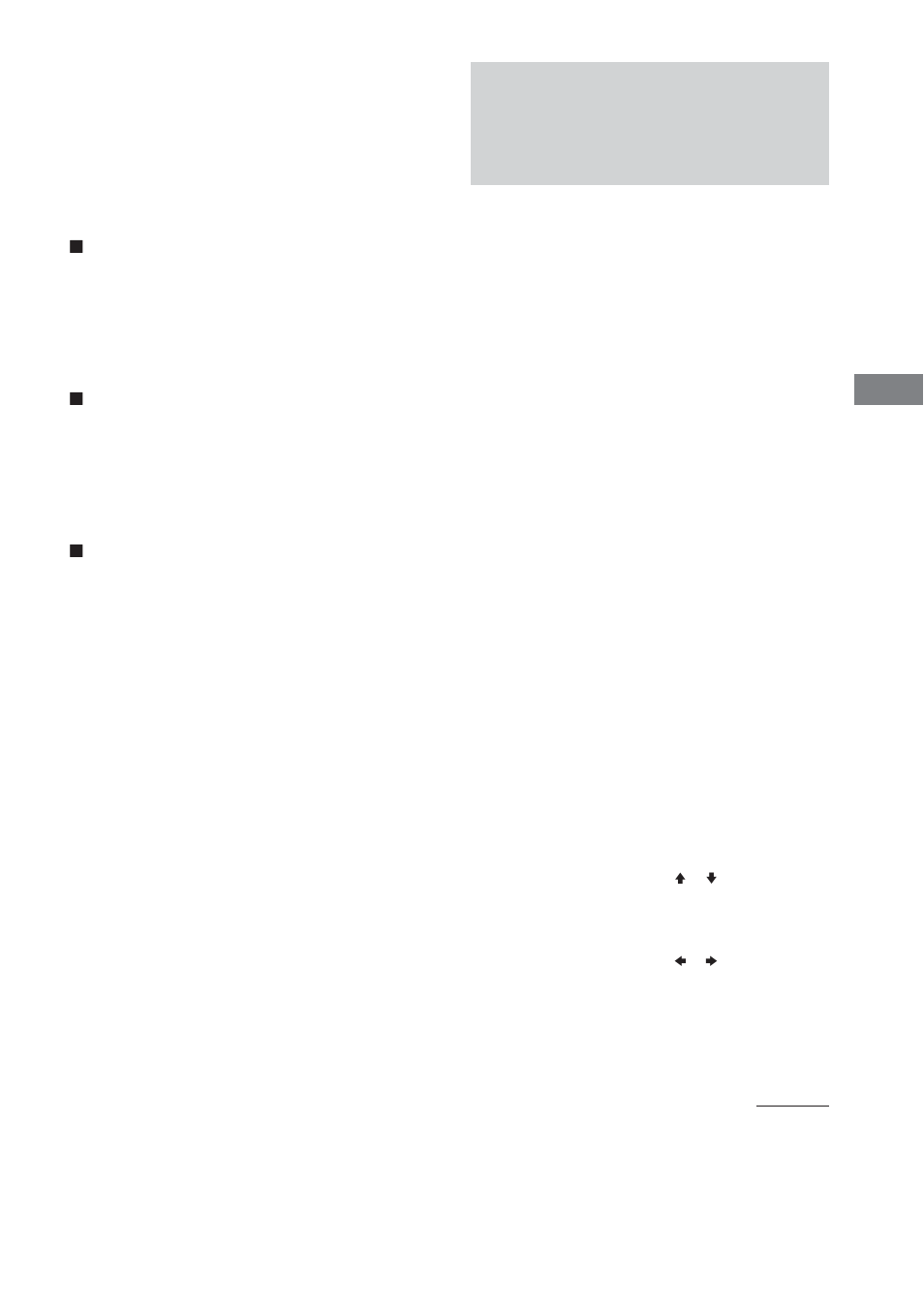 Sony DHC-FL5D User Manual | Page 197 / 224