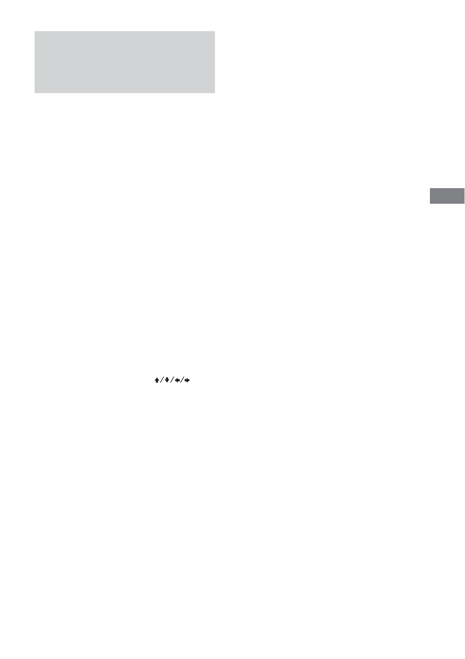 Sony DHC-FL5D User Manual | Page 199 / 224