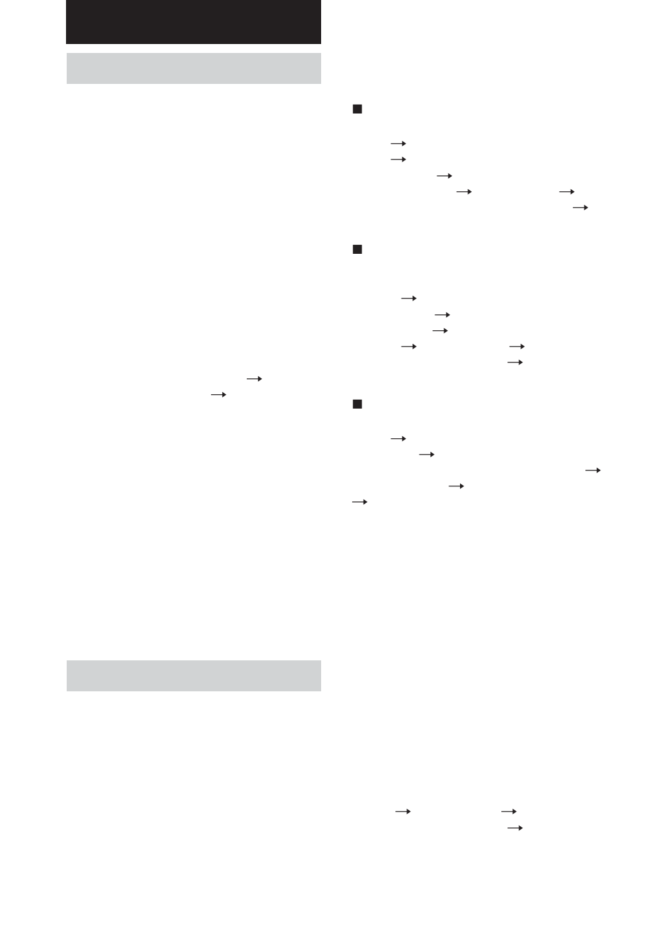 Disattivazione del display, Uso del display, Display | Sony DHC-FL5D User Manual | Page 200 / 224