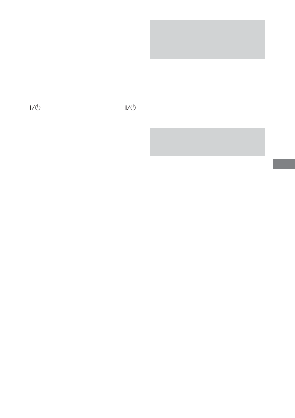 Registrazione su un componente collegato | Sony DHC-FL5D User Manual | Page 207 / 224