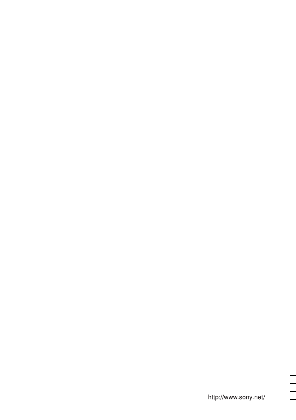 Sony DHC-FL5D User Manual | Page 224 / 224