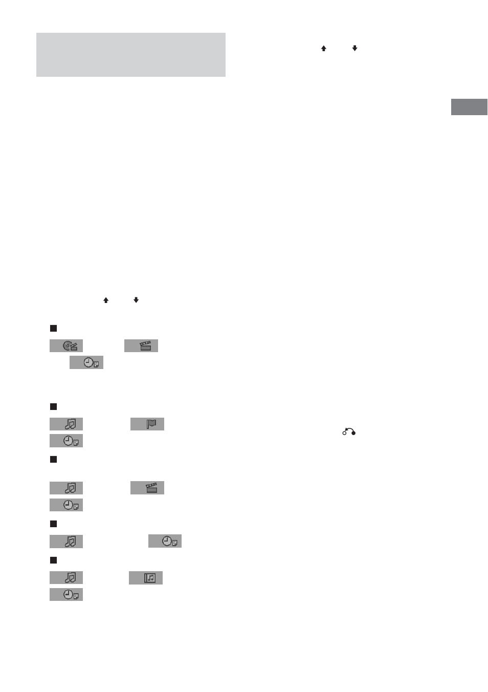 Titel/kapitel/track/index- suche | Sony DHC-FL5D User Manual | Page 35 / 224