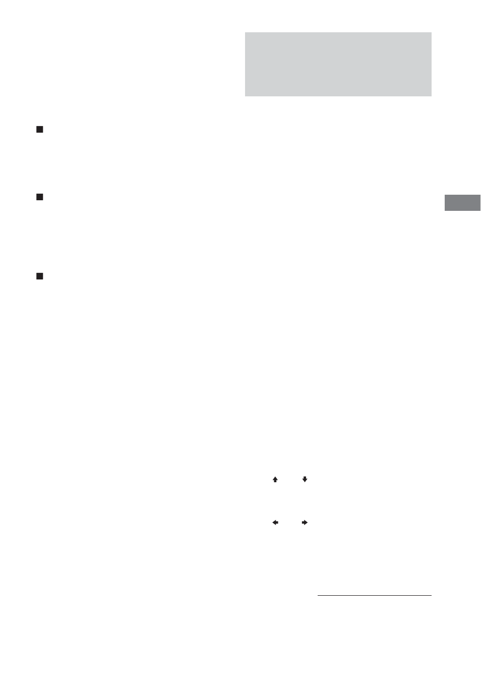 Sony DHC-FL5D User Manual | Page 49 / 224