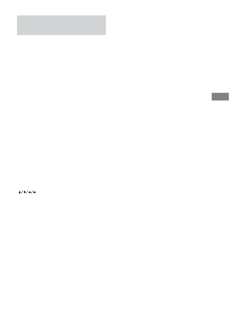 Speichern in einer toneffektdatei | Sony DHC-FL5D User Manual | Page 51 / 224