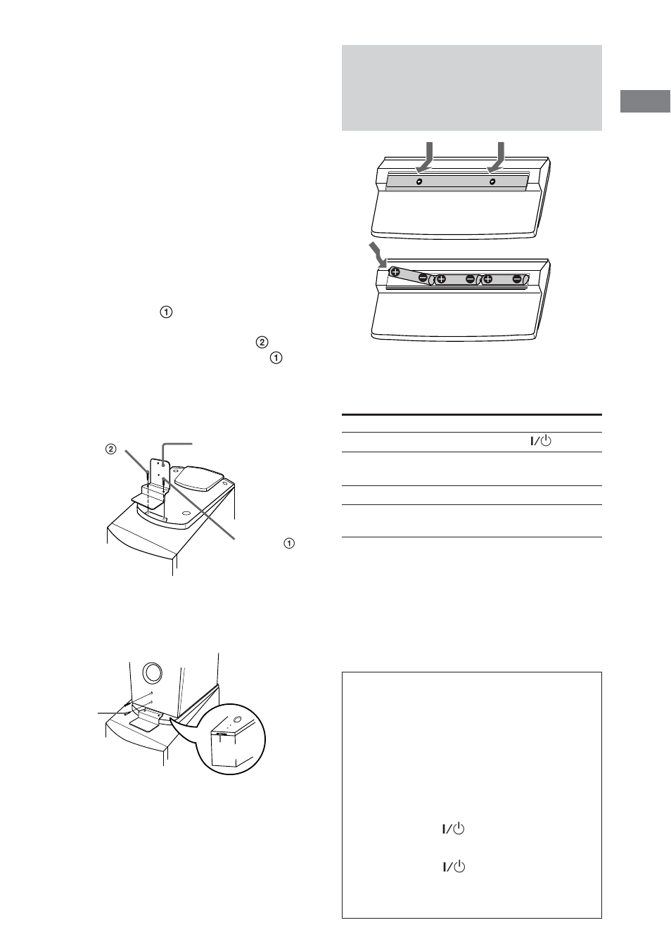 Sony DHC-FL5D User Manual | Page 87 / 224
