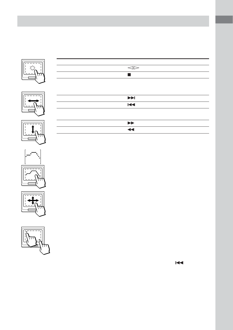 Verwendung des digipad | Sony DHC-FL5D User Manual | Page 9 / 224
