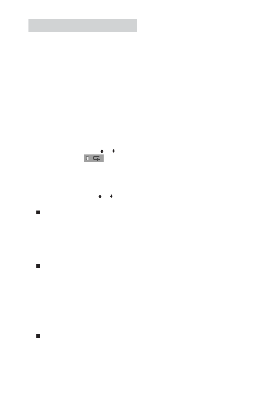 Meermalen afspelen | Sony DHC-FL5D User Manual | Page 98 / 224