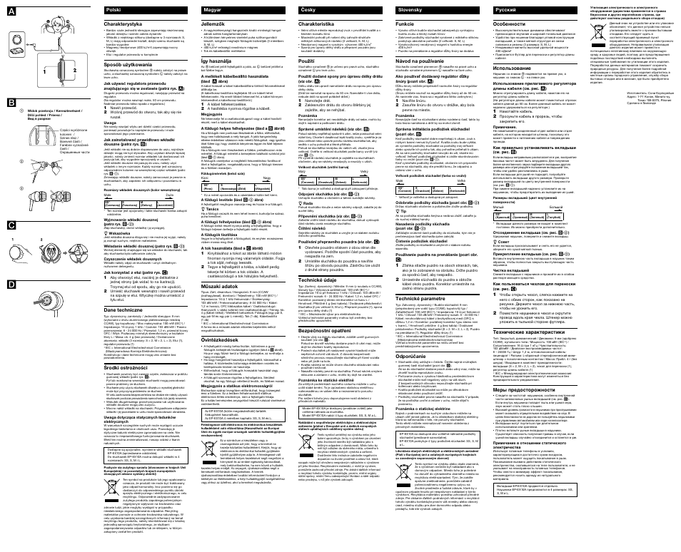 Ac d | Sony MDR-EX76LP User Manual | Page 2 / 2