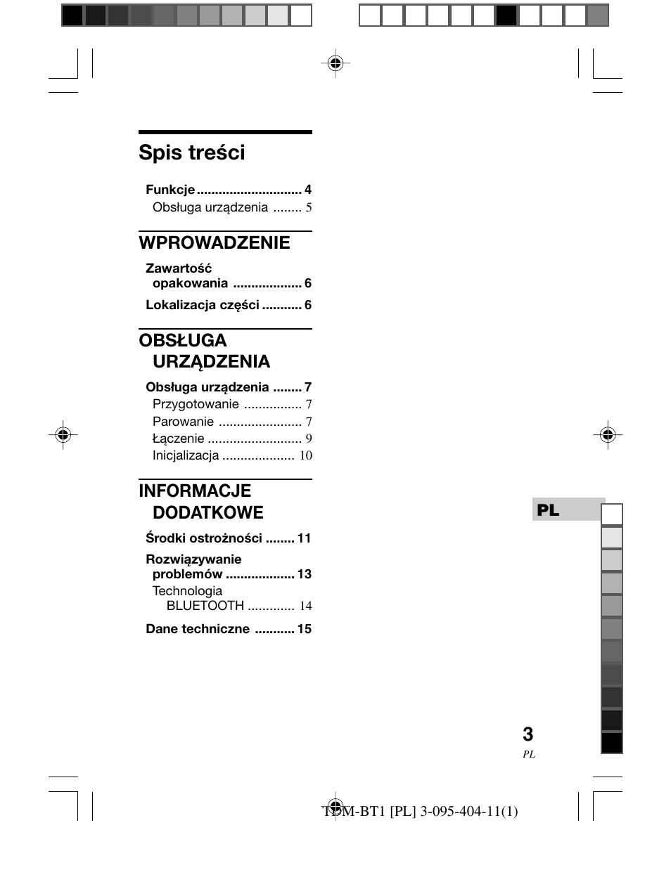 Sony TDM-BT1 User Manual | Page 101 / 116