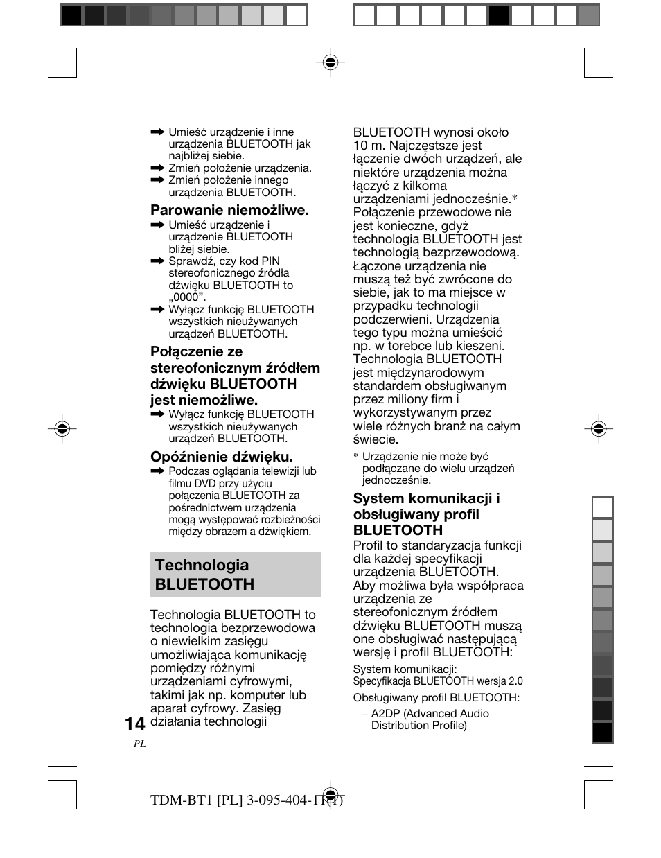 Technologia bluetooth, Technologia, Bluetooth | Sony TDM-BT1 User Manual | Page 112 / 116
