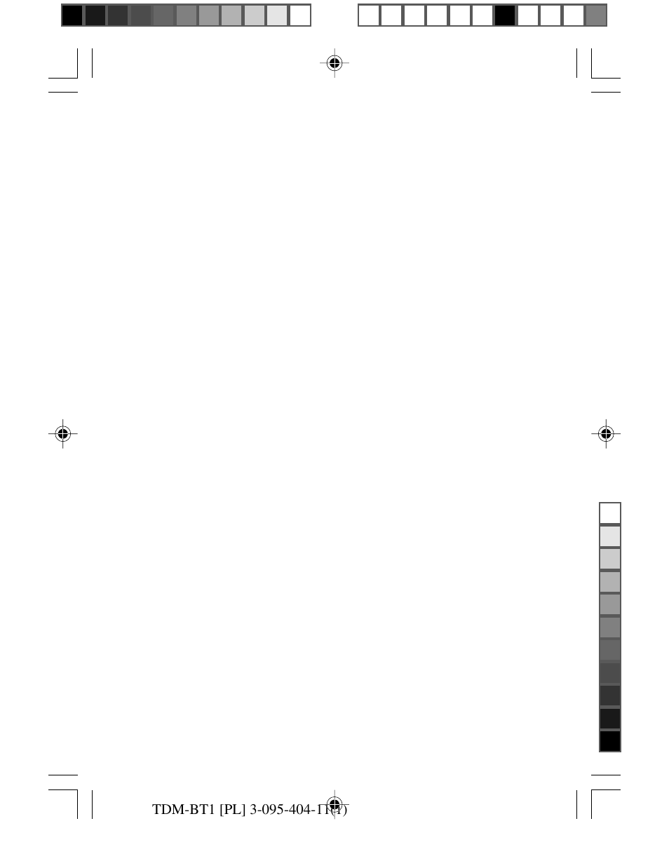Sony TDM-BT1 User Manual | Page 114 / 116