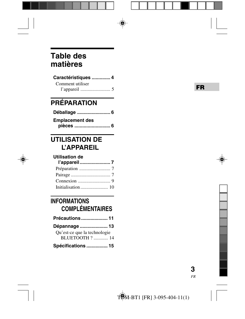 Sony TDM-BT1 User Manual | Page 17 / 116
