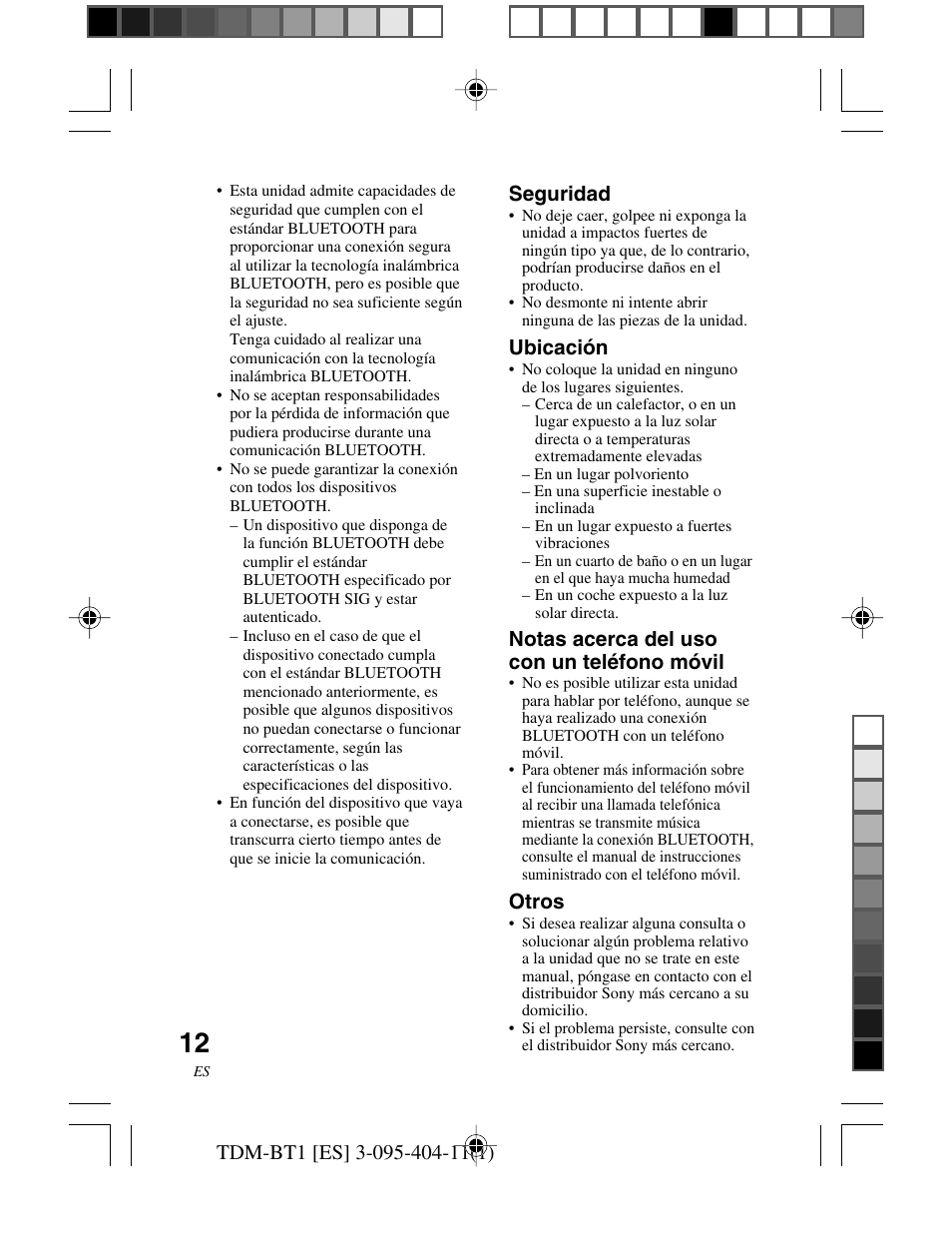 Sony TDM-BT1 User Manual | Page 82 / 116
