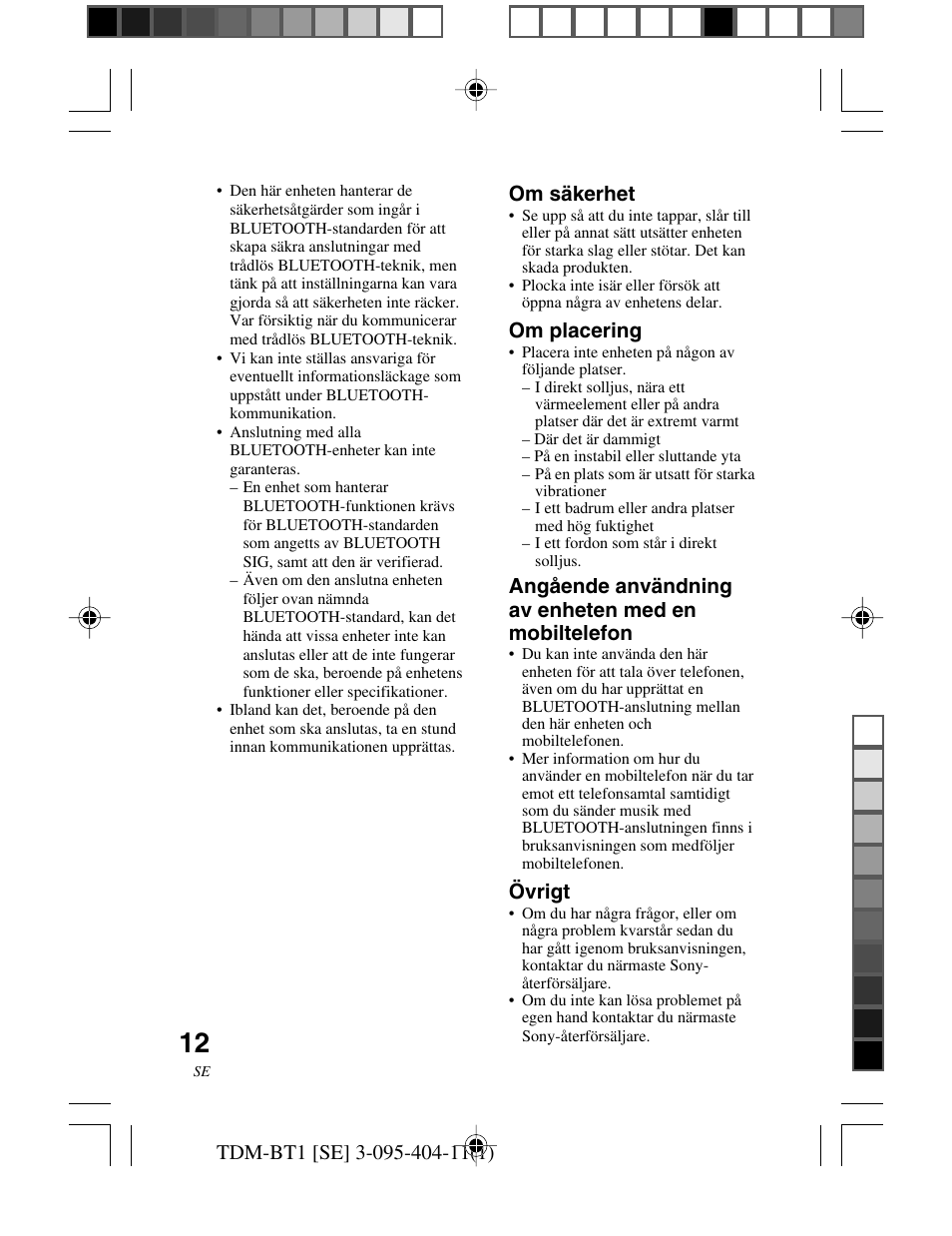 Sony TDM-BT1 User Manual | Page 96 / 116