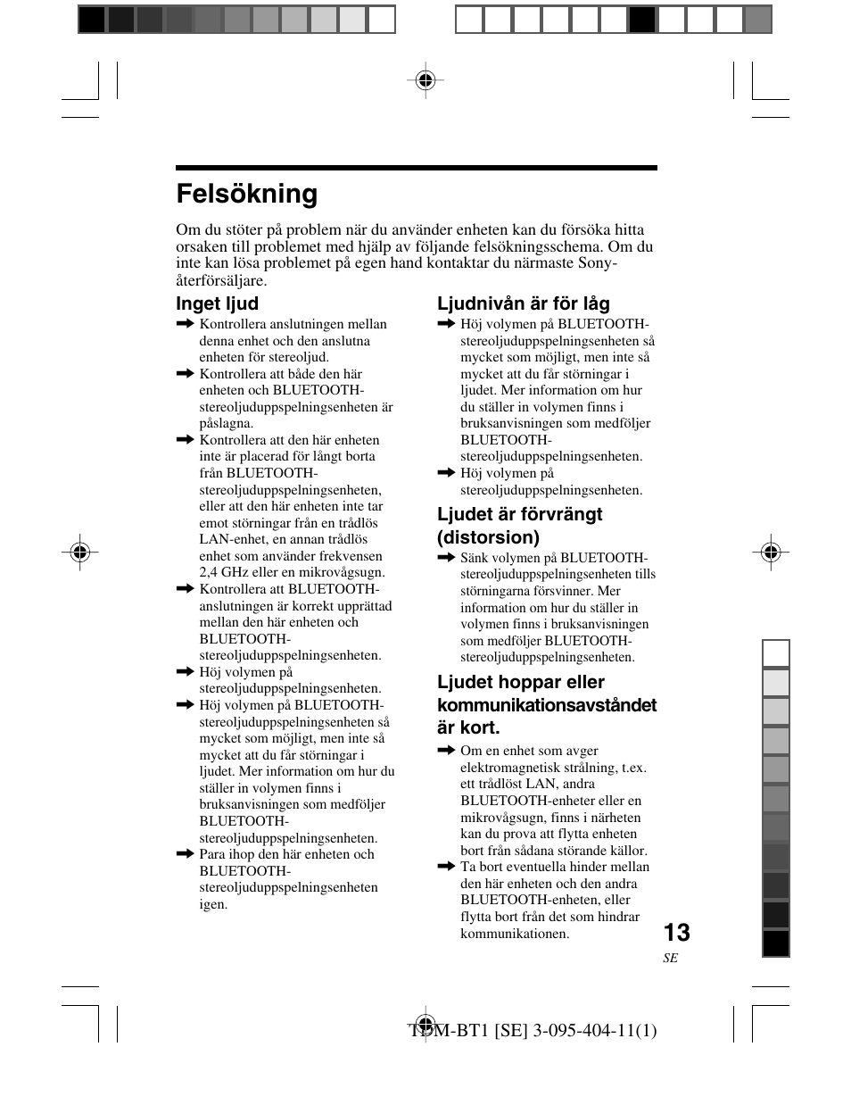 Felsökning | Sony TDM-BT1 User Manual | Page 97 / 116