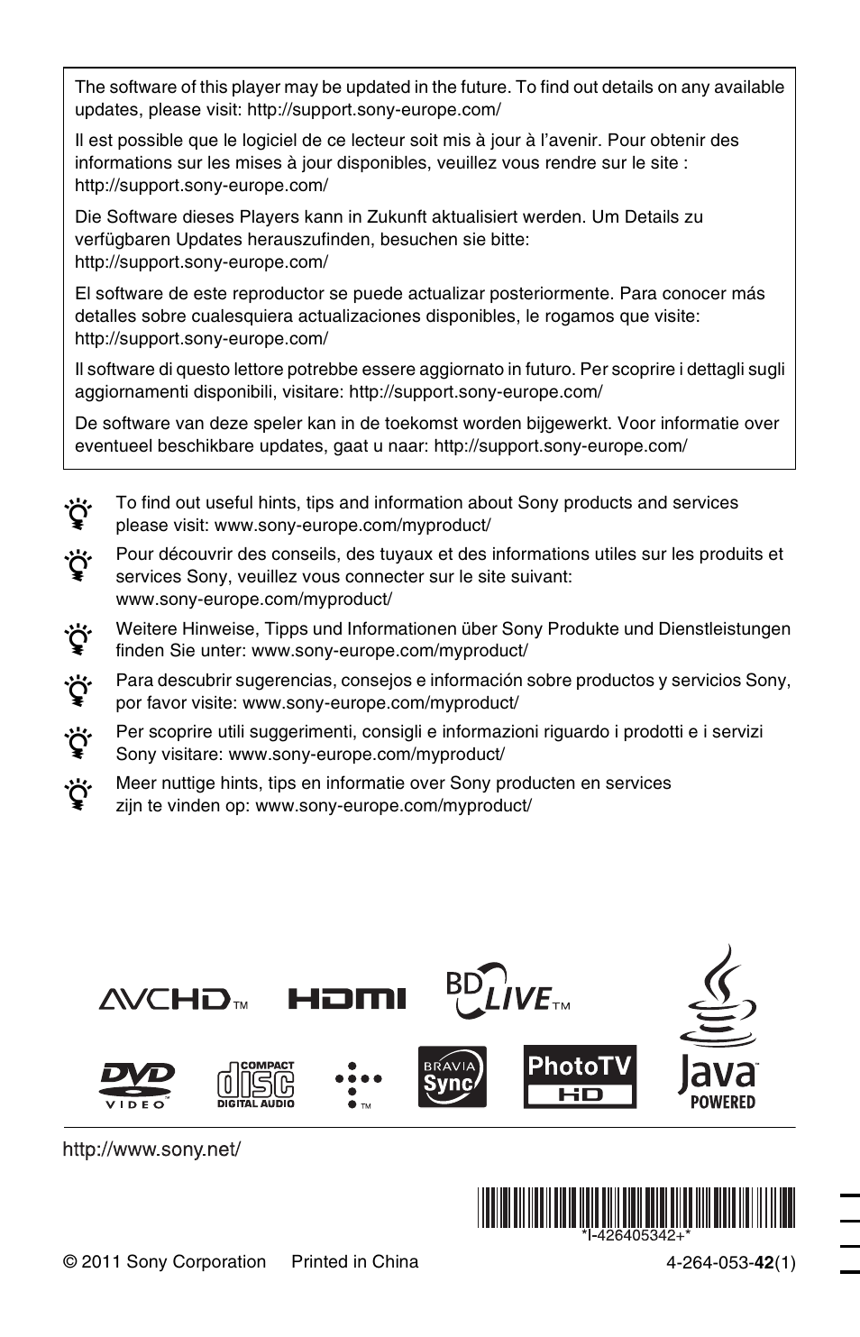 Sony BDP-SX1 User Manual | Page 184 / 184