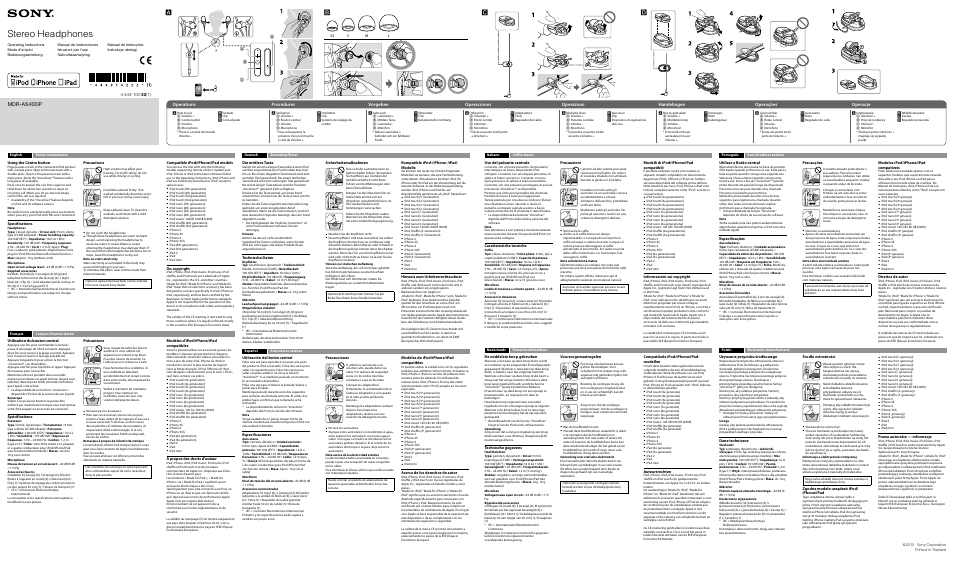 Sony MDR-AS400iP User Manual | 2 pages