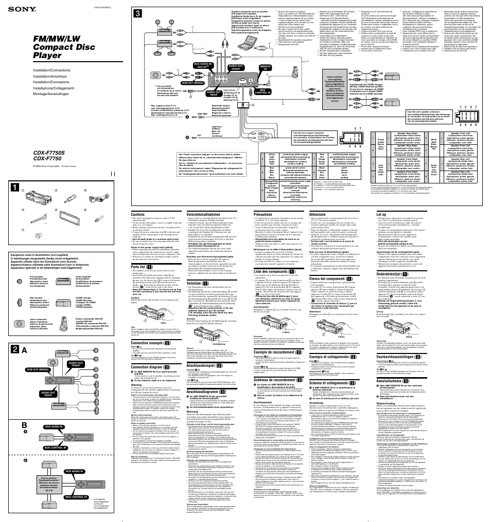 Sony CDX-F7750S User Manual | 2 pages