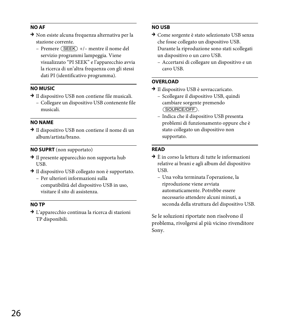 Sony DSX-A30 User Manual | Page 102 / 132