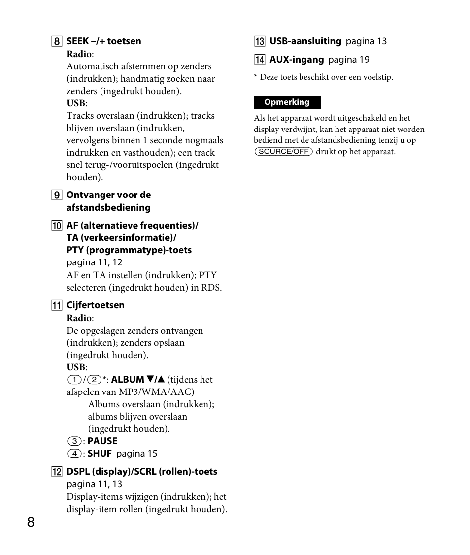 Sony DSX-A30 User Manual | Page 110 / 132