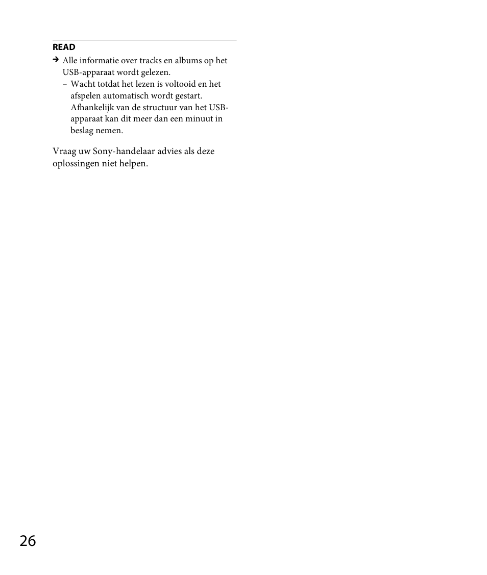 Sony DSX-A30 User Manual | Page 128 / 132