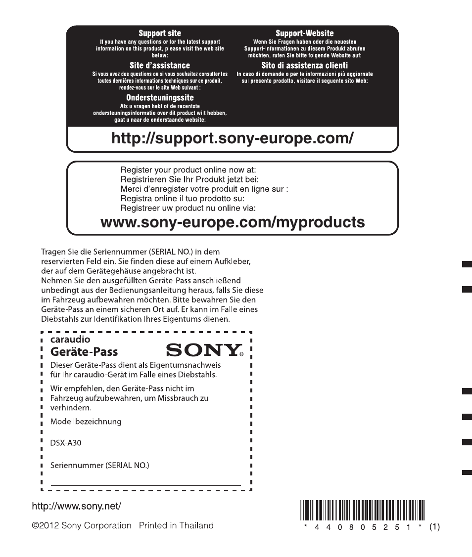 Sony DSX-A30 User Manual | Page 132 / 132