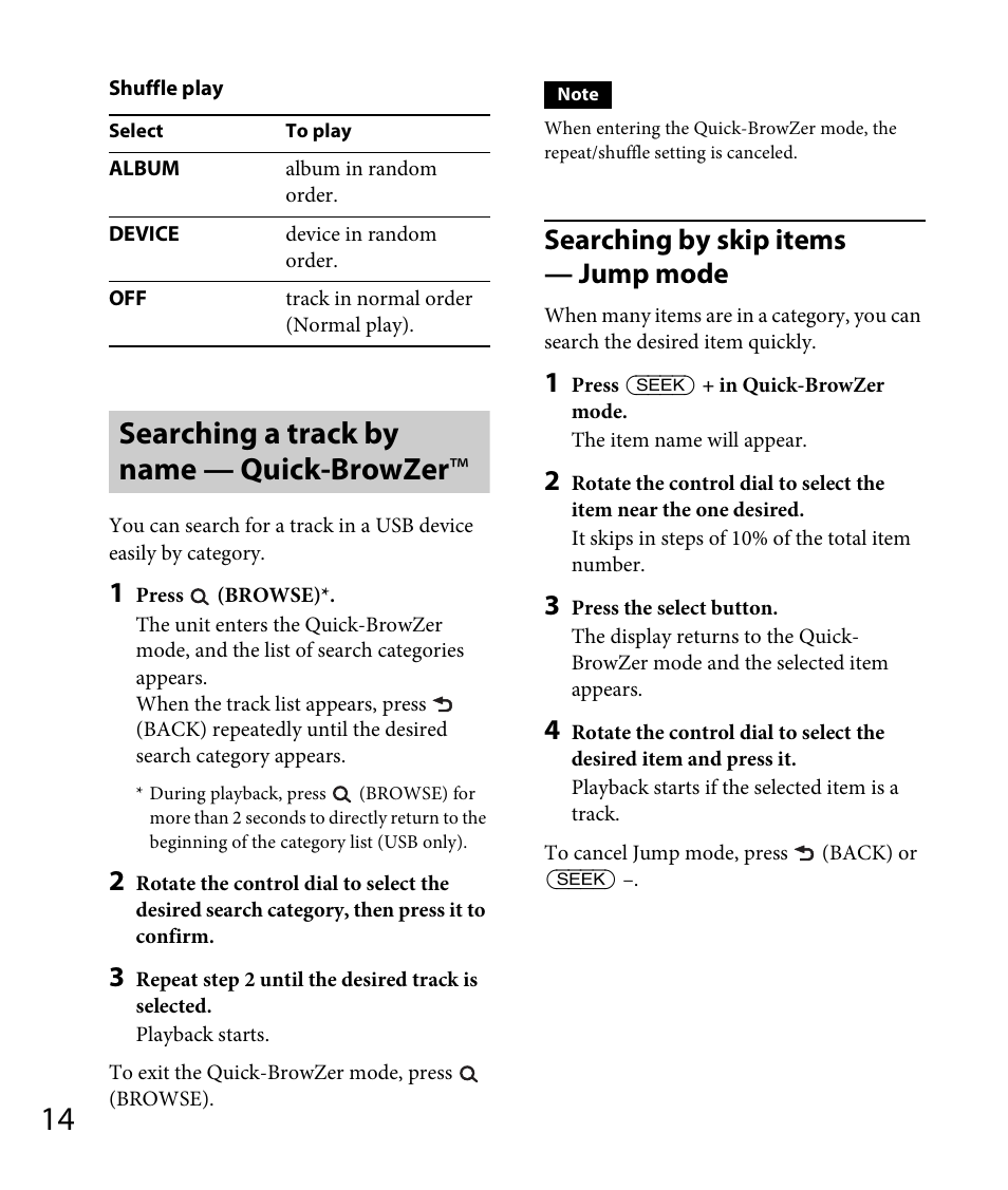 Searching a track by name — quick-browzer, Searching by skip items — jump mode | Sony DSX-A30 User Manual | Page 14 / 132