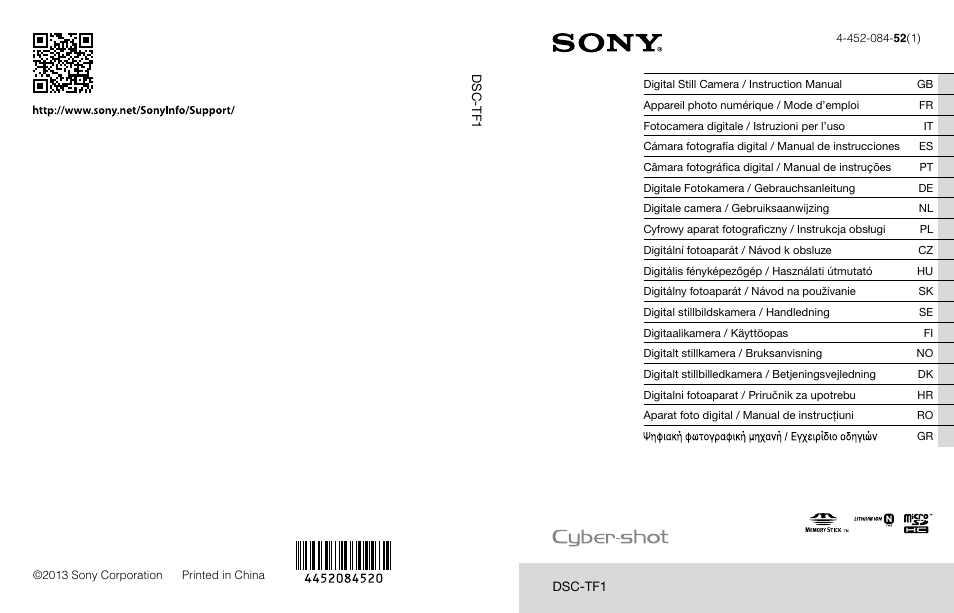 Sony DSC-TF1 User Manual | 579 pages