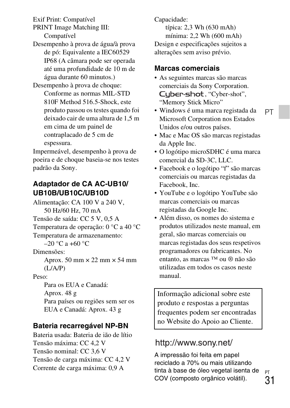 Sony DSC-TF1 User Manual | Page 159 / 579