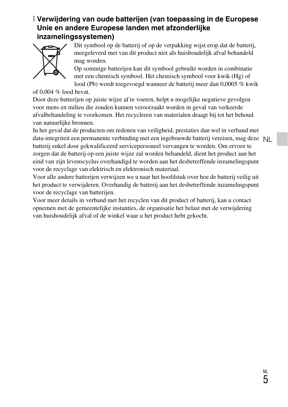 Sony DSC-TF1 User Manual | Page 195 / 579