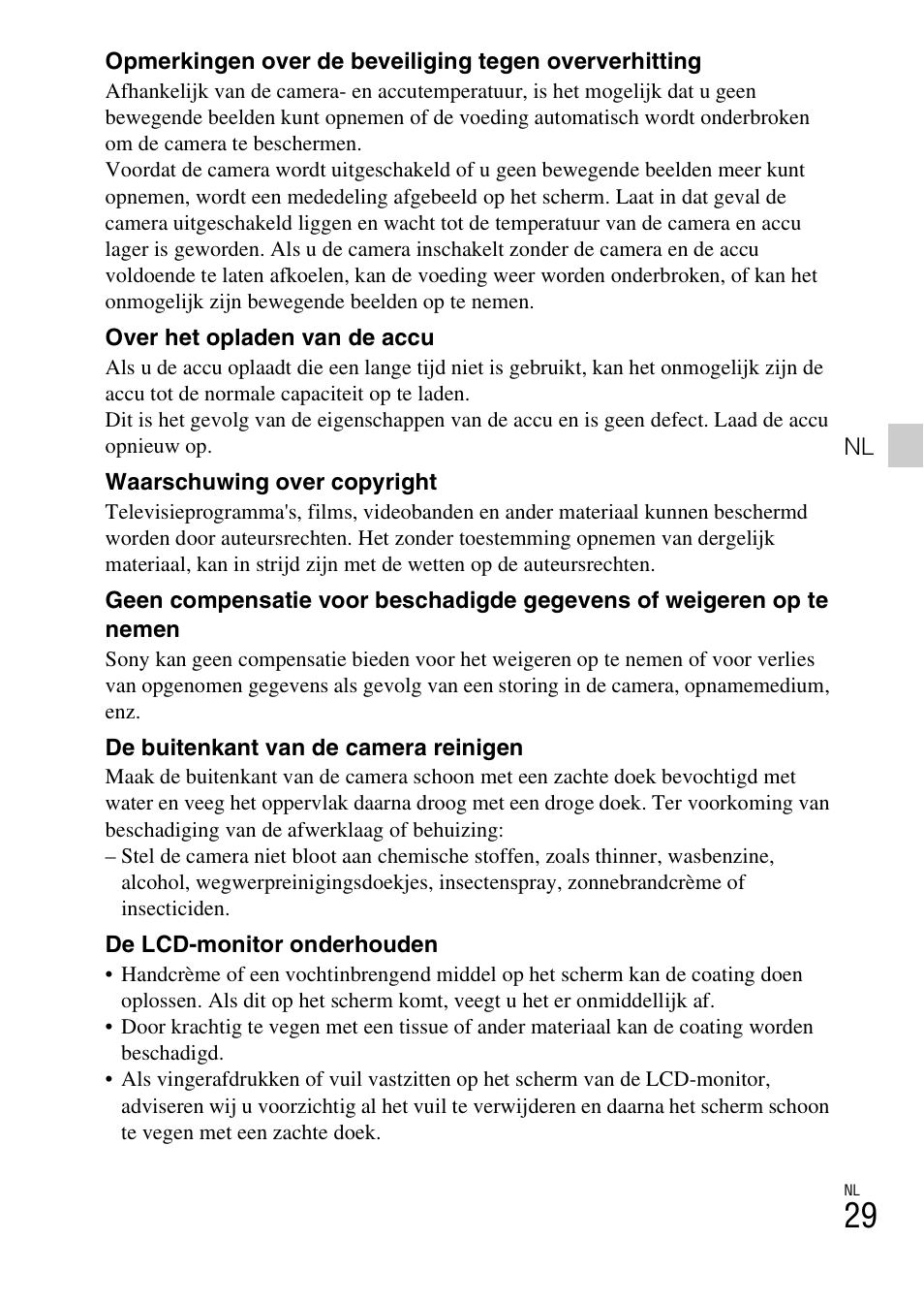 Sony DSC-TF1 User Manual | Page 219 / 579