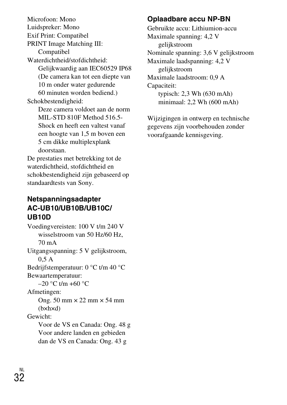 Sony DSC-TF1 User Manual | Page 222 / 579