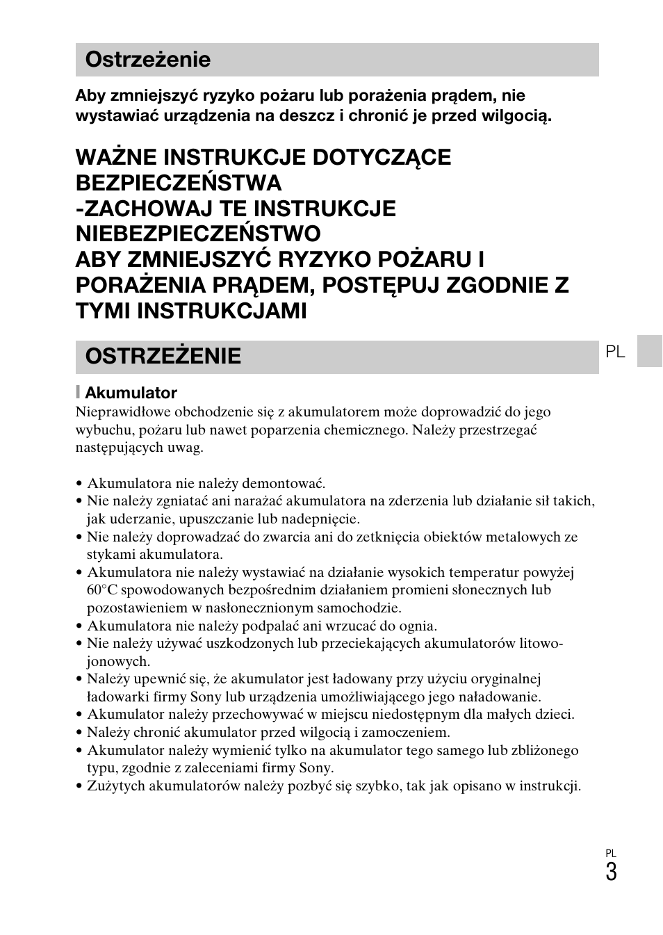 Ostrzeżenie ostrzeżenie | Sony DSC-TF1 User Manual | Page 225 / 579