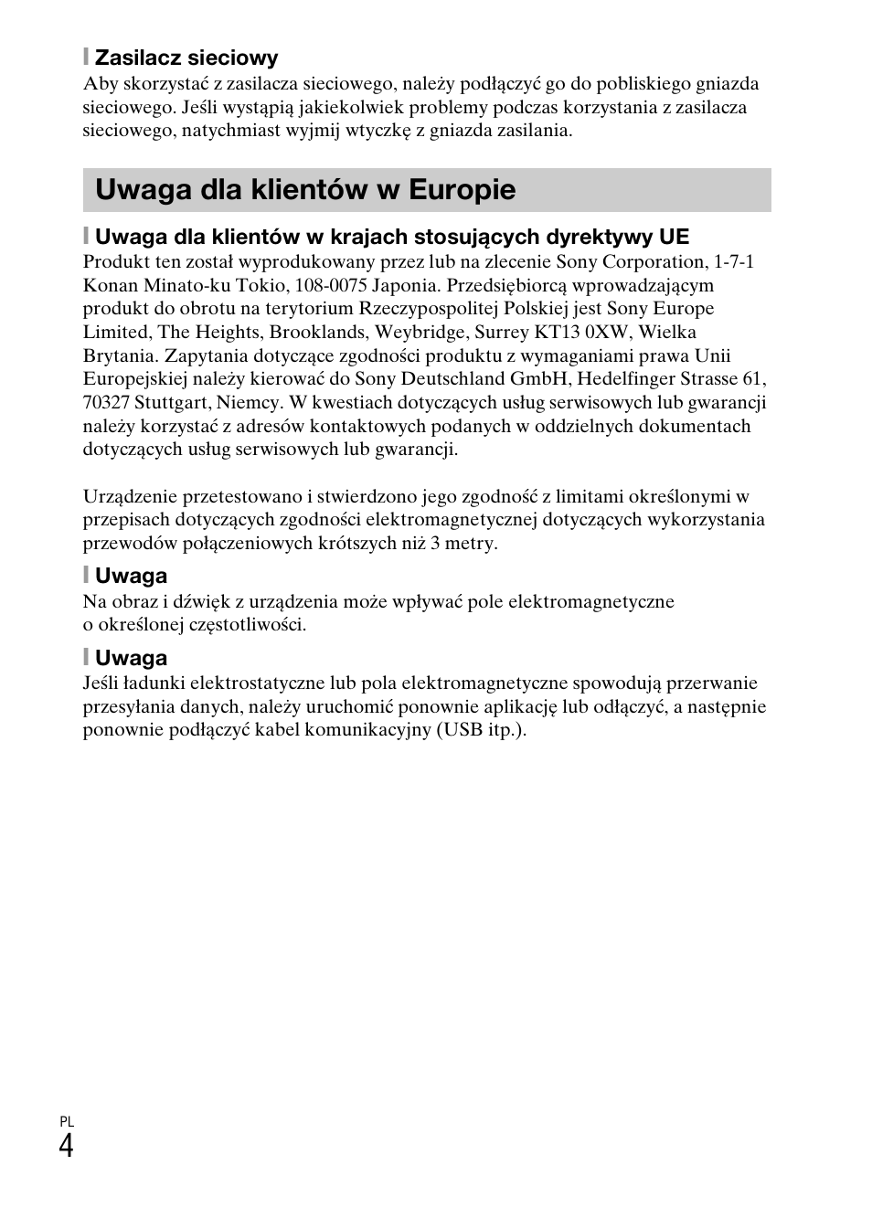 Uwaga dla klientów w europie | Sony DSC-TF1 User Manual | Page 226 / 579