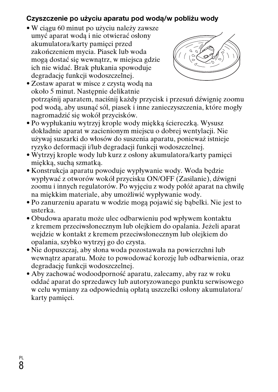 Sony DSC-TF1 User Manual | Page 230 / 579