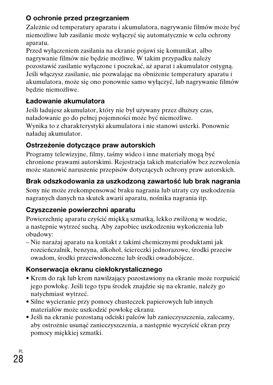 Sony DSC-TF1 User Manual | Page 250 / 579