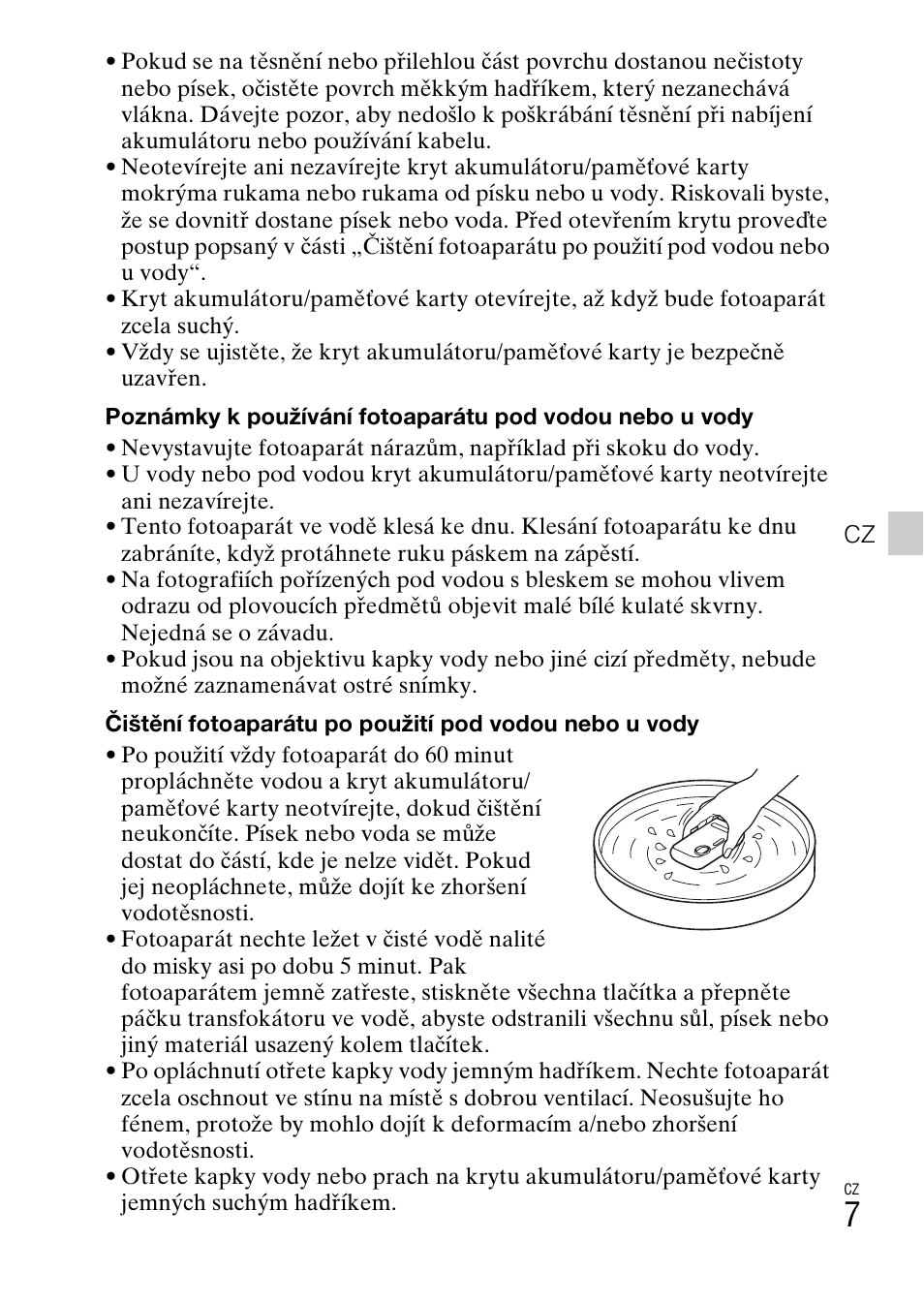 Sony DSC-TF1 User Manual | Page 261 / 579