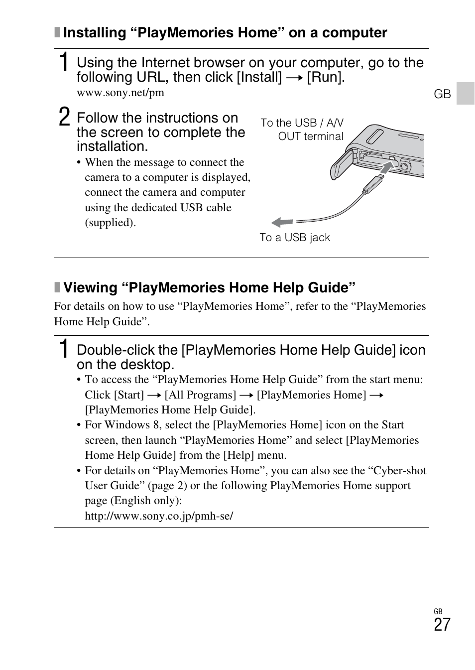 Sony DSC-TF1 User Manual | Page 27 / 579