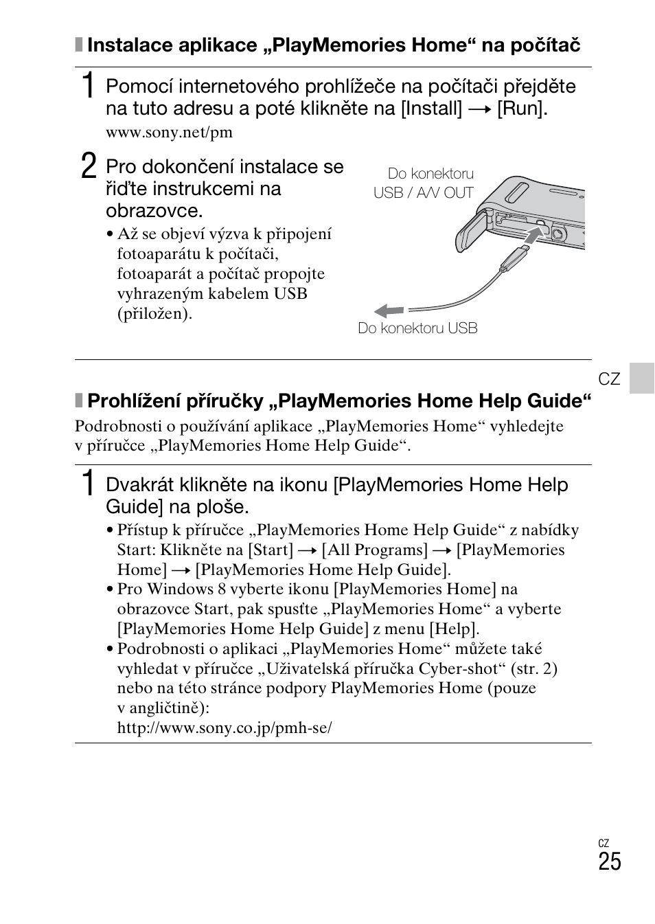 Sony DSC-TF1 User Manual | Page 279 / 579