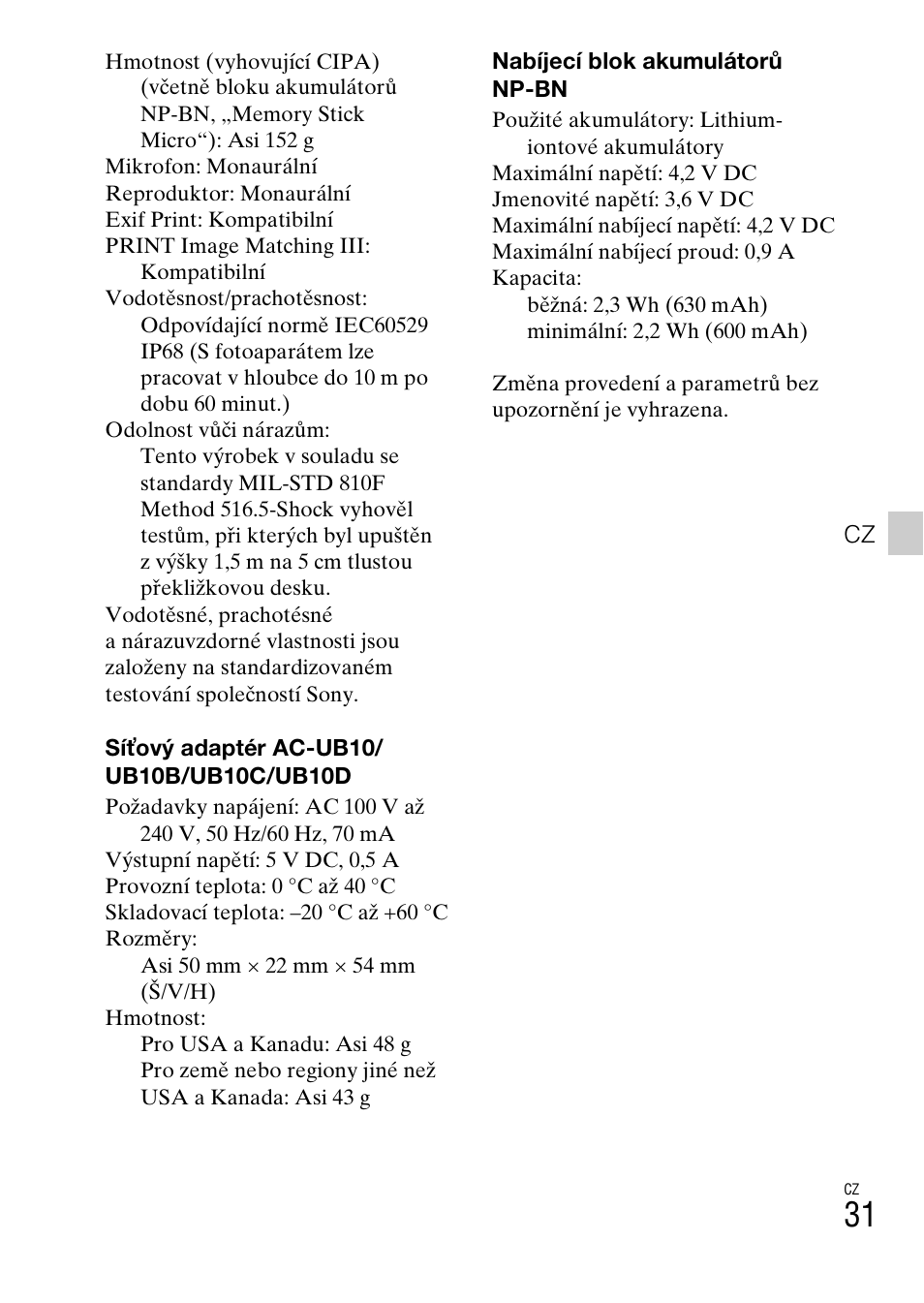 Sony DSC-TF1 User Manual | Page 285 / 579