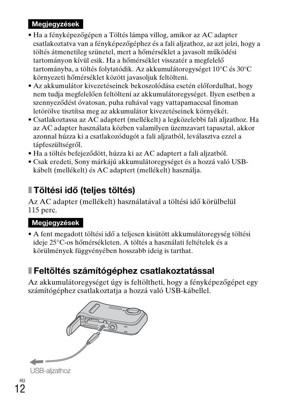Xtöltési idő (teljes töltés), Xfeltöltés számítógéphez csatlakoztatással | Sony DSC-TF1 User Manual | Page 298 / 579