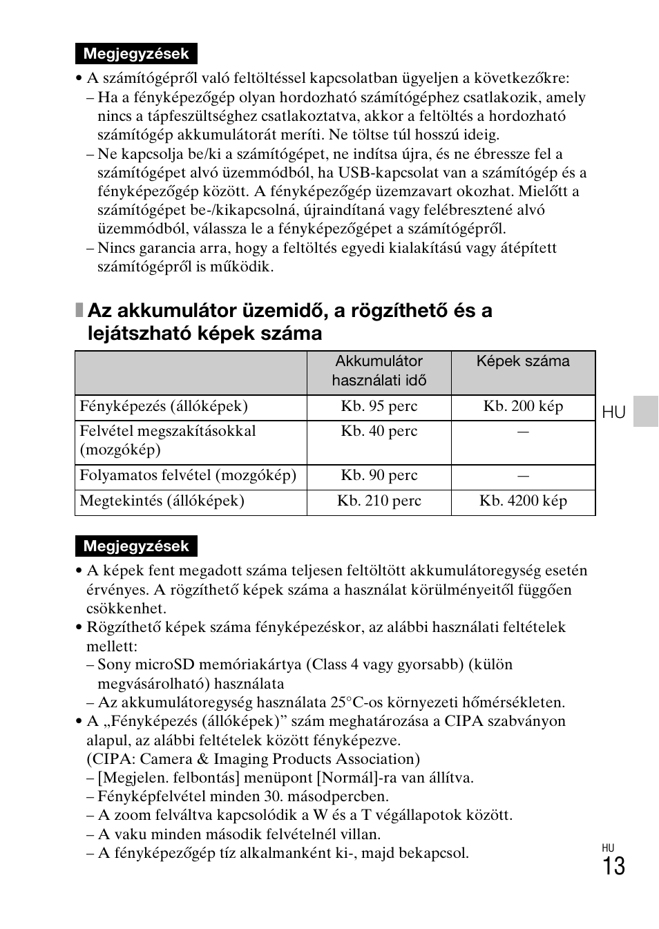 Sony DSC-TF1 User Manual | Page 299 / 579