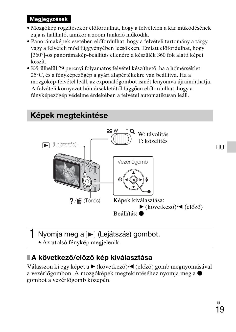 Képek megtekintése, Xa következő/előző kép kiválasztása, Nyomja meg a (lejátszás) gombot | Sony DSC-TF1 User Manual | Page 305 / 579