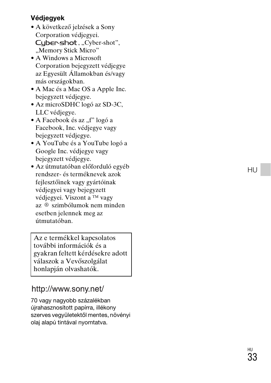 Sony DSC-TF1 User Manual | Page 319 / 579