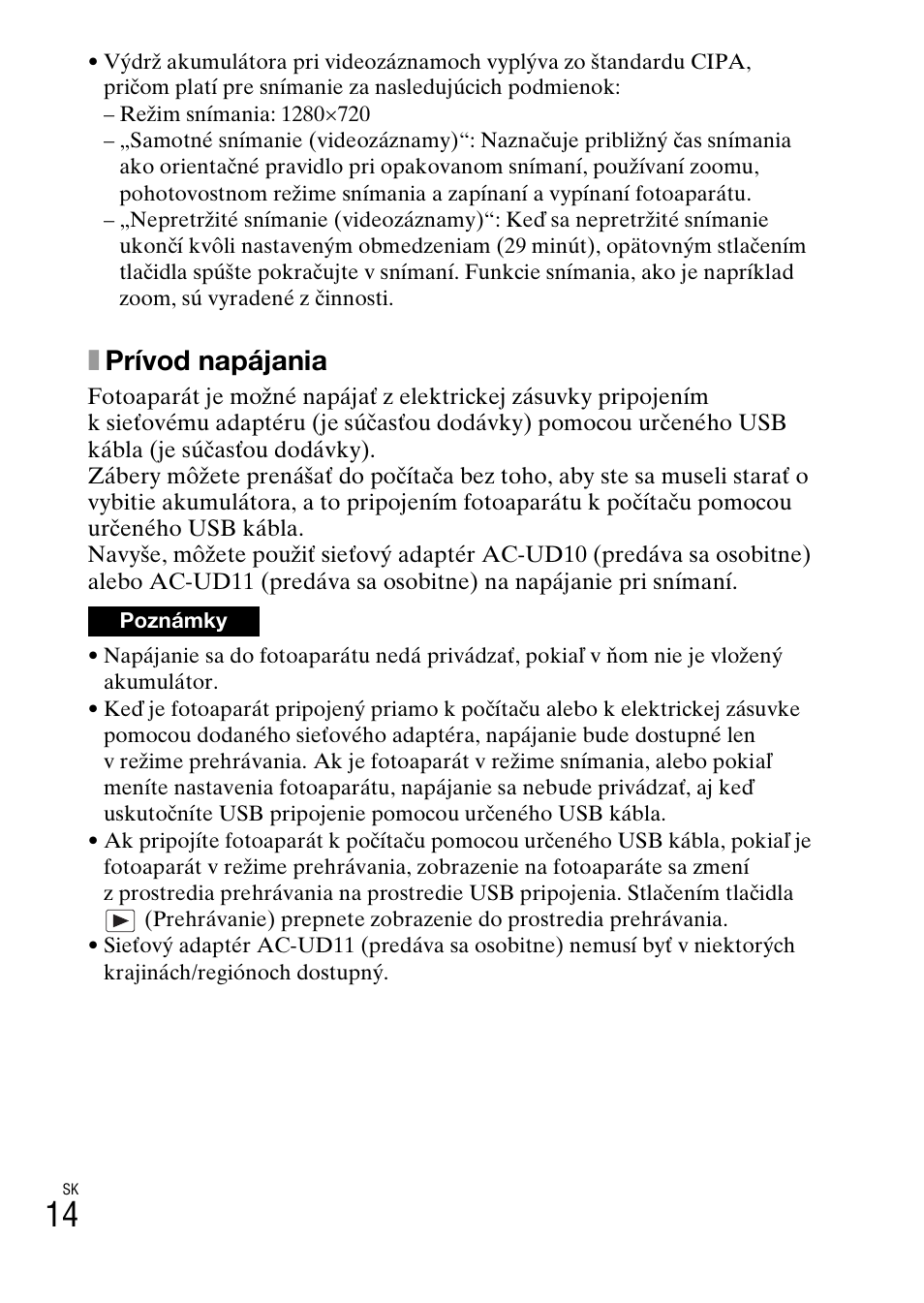 Xprívod napájania | Sony DSC-TF1 User Manual | Page 332 / 579