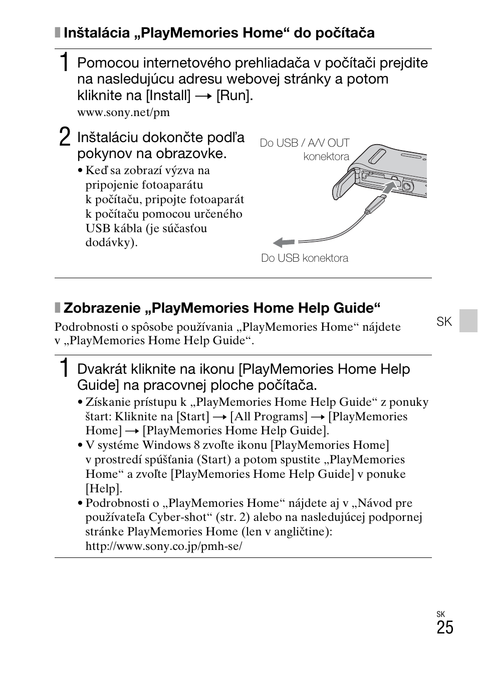 Sony DSC-TF1 User Manual | Page 343 / 579