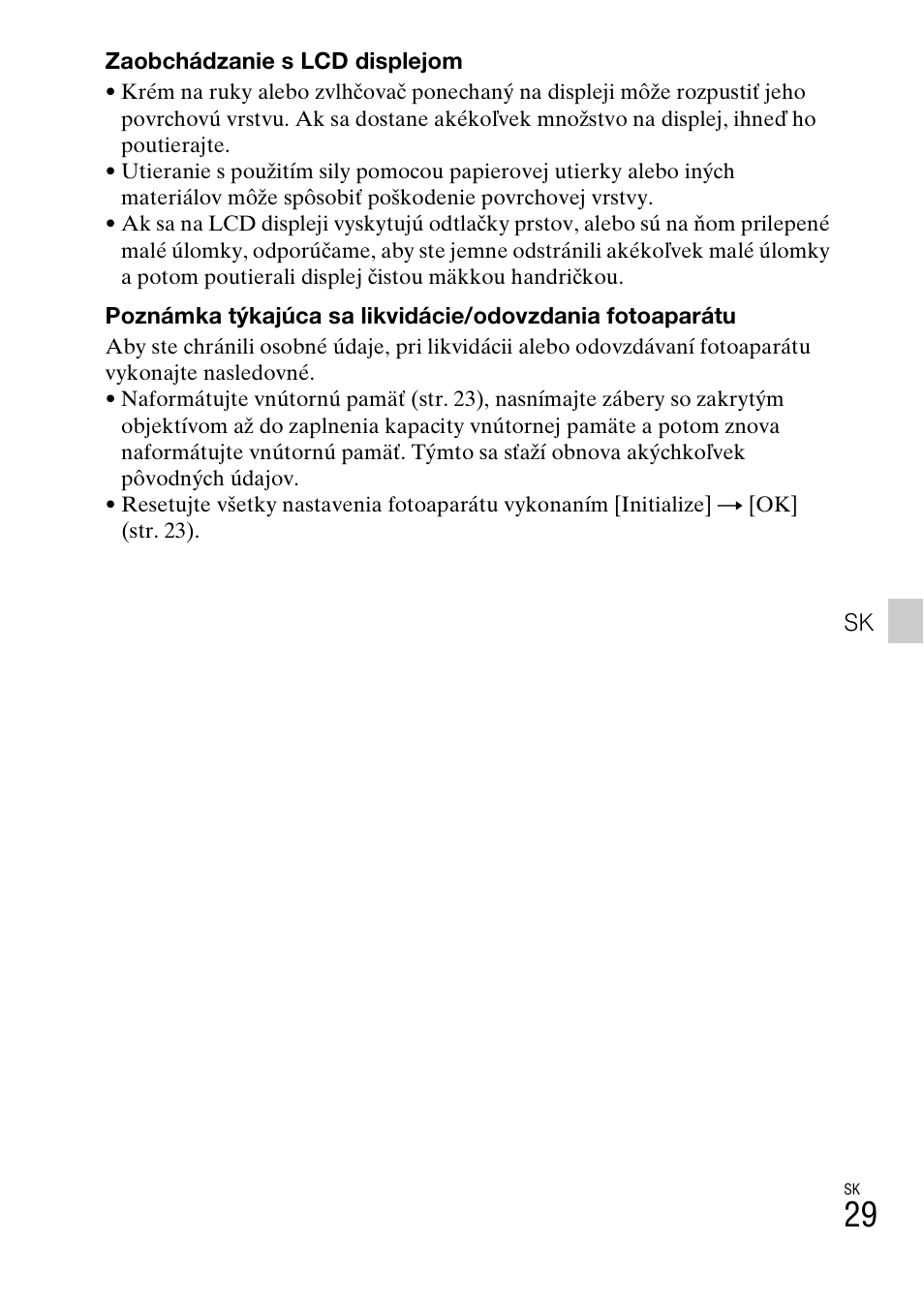 Sony DSC-TF1 User Manual | Page 347 / 579